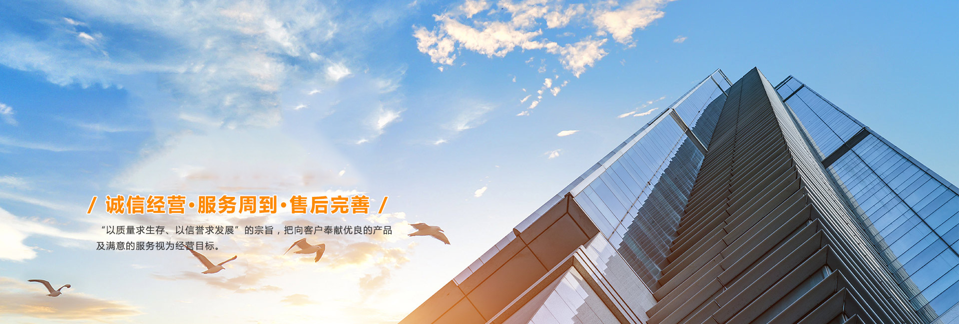 泰安市藍(lán)天助劑有限公司